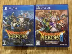 PS4 ドラゴンクエストヒーローズ1 + ドラゴンクエストヒーローズ2 　セット