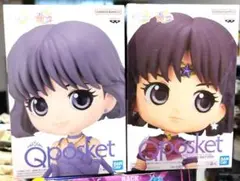 Qposket プリンセスサターン & エターナルセーラーサターン
