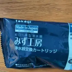 ひーちゃん様 リクエスト 2点 まとめ商品