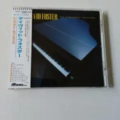 【中古】「未使用品」［CD］Symphony Session 2026年最新】THE SYMPHONY SESSIONSの人気アイテム - メルカリ