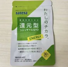 Kaneka コエンザイムQ10 還元型サプリメント 30粒入 （30日分） - メルカリ