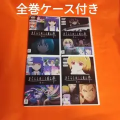 【メルカリ便で発送！】ひぐらしのなく頃に 業 缶バッジセット 2025年最新】ひぐらしのなく頃にの人気アイテム - メルカリ