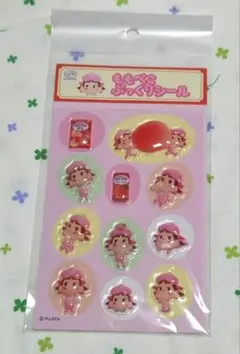 不二家 ももぺこ ぷっくりシールのサムネイル