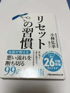 Item thumbnail for item cf14f55a-7305-4a25-9390-a61b178deec8