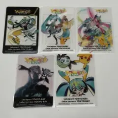 【希少 レア 非売品】ポケモン 初音ミク ららぽーと クリアカード 全5種