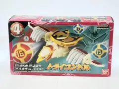 Item thumbnail for item 7d3e0fcc-87ab-41dd-85f2-40f2c55e99e6