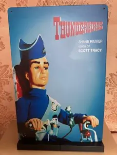 サンダーバード１号 スコット トレイシー ブリキ・プレート 送料込