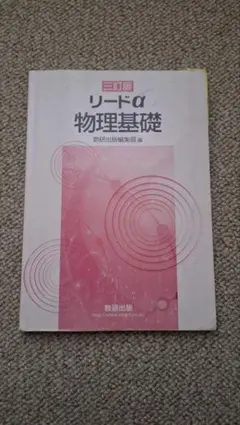 Item thumbnail for item 2d9f1e79-c7c6-4fc0-ab0d-cf0aa013d570