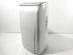 アイリスオーヤマ 衣類乾燥除湿器 KIJC-H140 16～33畳 19年製