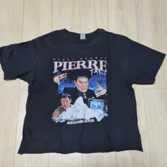 ピエール瀧　tシャツ