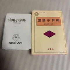 Item thumbnail for item aea9e701-3b45-43c2-9a60-1468d4c5aa8a