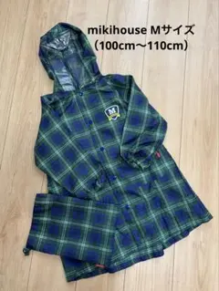 MIKI HOUSE レインコート 100cm〜110cm