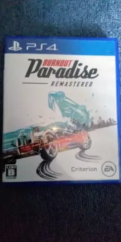 Burnout Paradise Remastered PS4