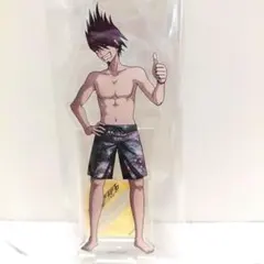 ダンガンロンパ 百田解斗 水着 アクリルスタンド