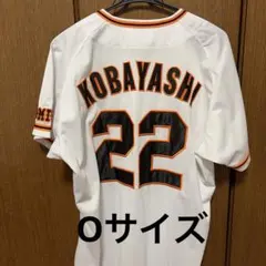 読売ジャイアンツ 2025年モデル 小林誠司 レプリカユニフォーム サイズ