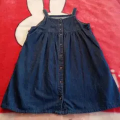 Item thumbnail for item 92eb2429-876b-490a-a85b-cac23832b618