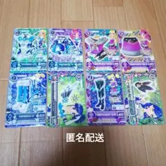 【当時品】 アイカツ クリスタル キャンディー まとめ売り 希少