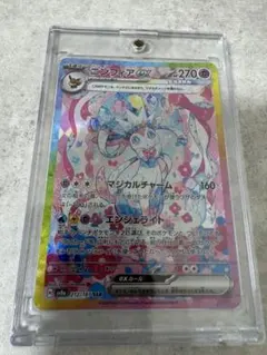 ニンフィアex SAR SV8a テラスタルフェスex 212/187