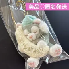 Sleep all night ジェラトニー　マスコット