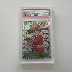 ワンピース ルフィ ギア4 コミパラ PSA10 OP11-118 - メルカリ