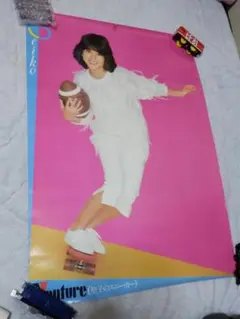 2025年最新】レトロ 松田聖子 ポスターの人気アイテム - メルカリ