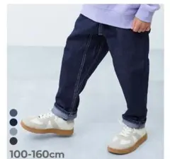 devirockストレッチデニム ペグトップパンツ