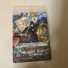 2026年最新】ファイアーエムブレム サイファ ベレトの人気アイテム