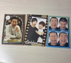 【コットン】よしもとコレカ　6th 5th セット　まとめ売り