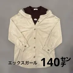 X-girl トップス 140センチ