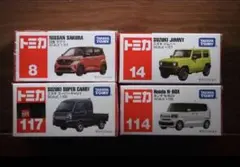 全て未開封】トミカ トヨタ車 9台セット まとめ売り - メルカリ