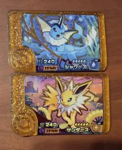 ぴ*様 （匿名配送）ポケモンフレンダ_レガシーピック サンダースとシャワーズセッ