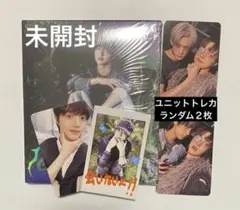 KN（まとめ買いをすると200円値引き）様 リクエスト 2点 まとめ商品