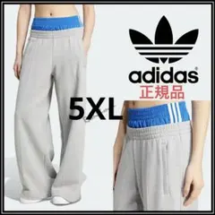 adidas スウェットパンツ ジャージ 長ズボン トラックパンツ 5XL
