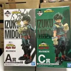 一番くじ僕のヒーローアカデミア ［Fight on!］緑谷出久2種