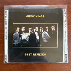 GIPSY KINGS BEST REMIXES