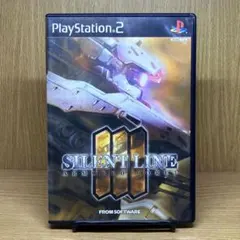 くわちゃん様 リクエスト 3点 まとめ商品