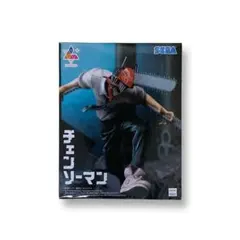 Item thumbnail for item 8ebcdce2-1078-481f-98dc-39930ff013dc