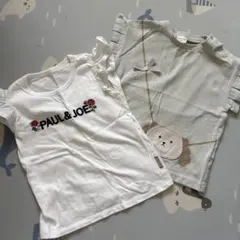 PAUL & JOE フリル袖 Tシャツ他、90センチ2枚