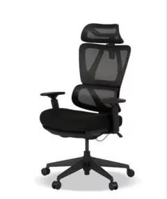 ニトリ　NITORI　オフィスチェア(OC707 エラストマーメッシュ BK)