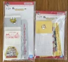 ちいかわ　一番くじ　みんなでラーメン　H賞ステーショナリー2種セット