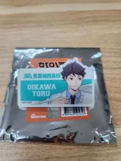 韓国限定　ハイキュー!!　ポップアップ　休憩時間　アクリル名札　及川徹