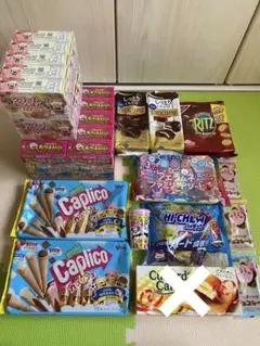 絶対お得！ 早い者勝ち お菓子 まとめ売りセット - メルカリ
