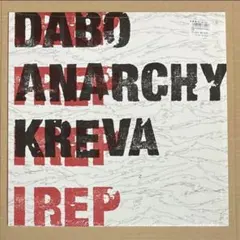 DABO ANARCHY KREVA I REP 美品7インチ盤 レコード | Mercari