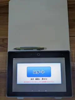 チャレンジパッドNEXT 専用タッチペン　ACアダプター　ケース付き