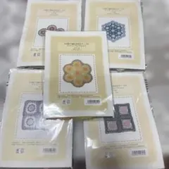 Item thumbnail for item 61e5812a-9a18-4b3f-9843-e3e429ec9956