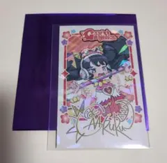 ガァルマゲドン プリパシャ あろま みかん ガァルル 悪魔の宴 ライブ
