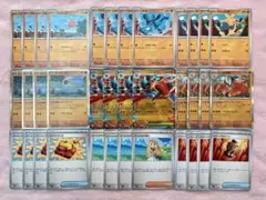 メガルカリオex デッキパーツ　36枚