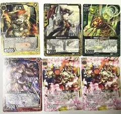 Z/X ZX 프로모 카드, 6개 세트, 희귀