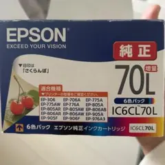 Item thumbnail for item c6fb75c2-a956-4809-9245-7016588f8bb1