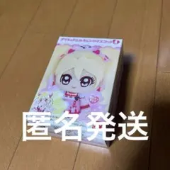 プリキュア　ふわキュンマスコット2